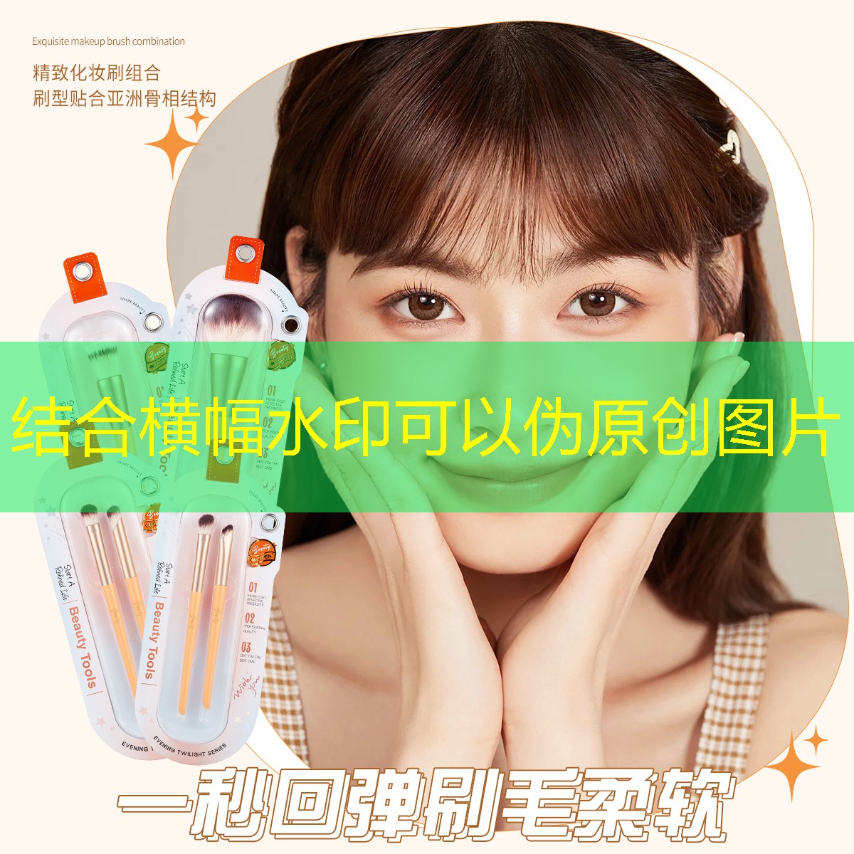 kaiyun电竞：网球拍柄的塑料怎么拆开