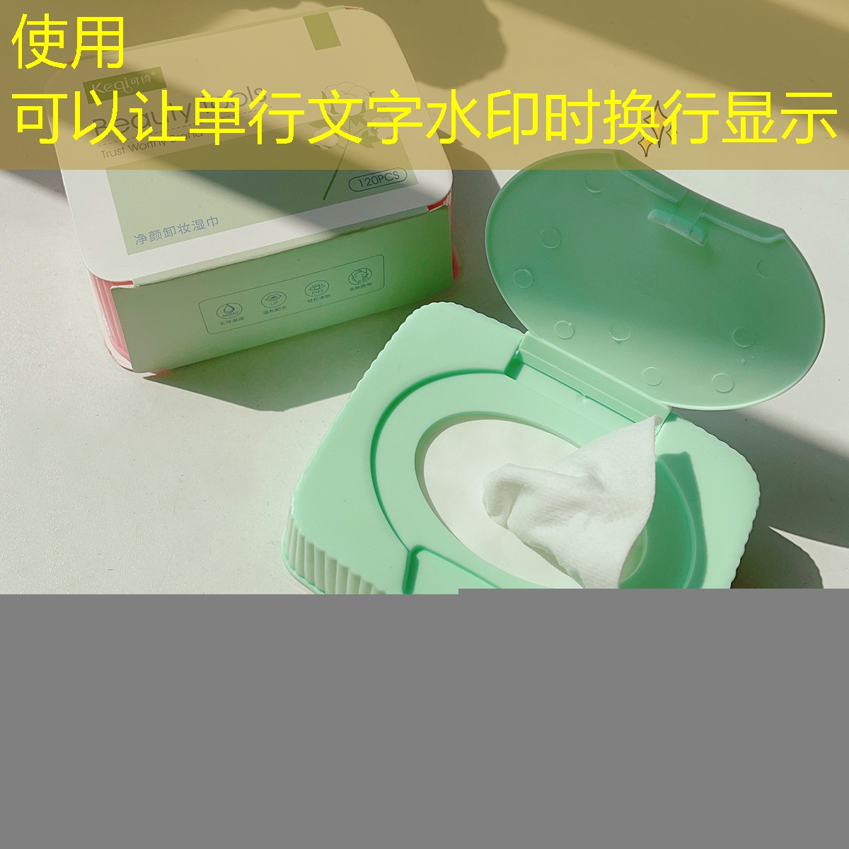 kaiyun登录入口：网球拍的网球网怎么套上去