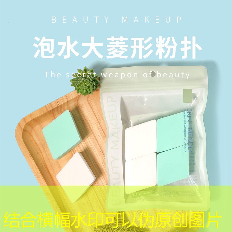 kaiyun电竞：网球拍穿线牛皮垫怎么穿
