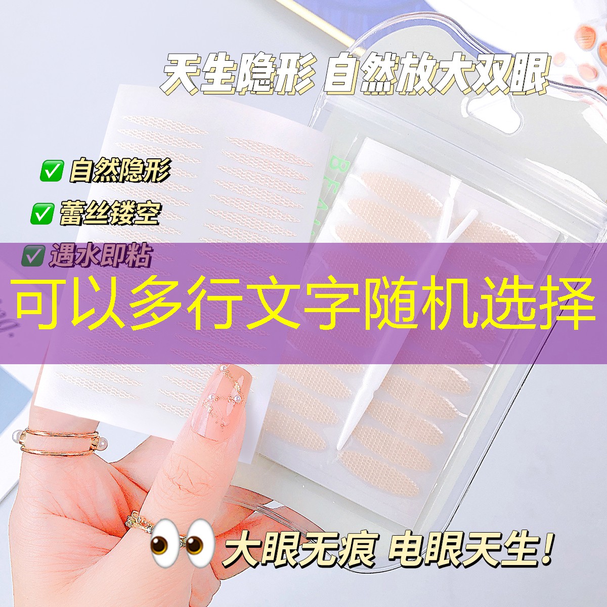 kaiyun旗下：自己用木棒给网球拍穿线