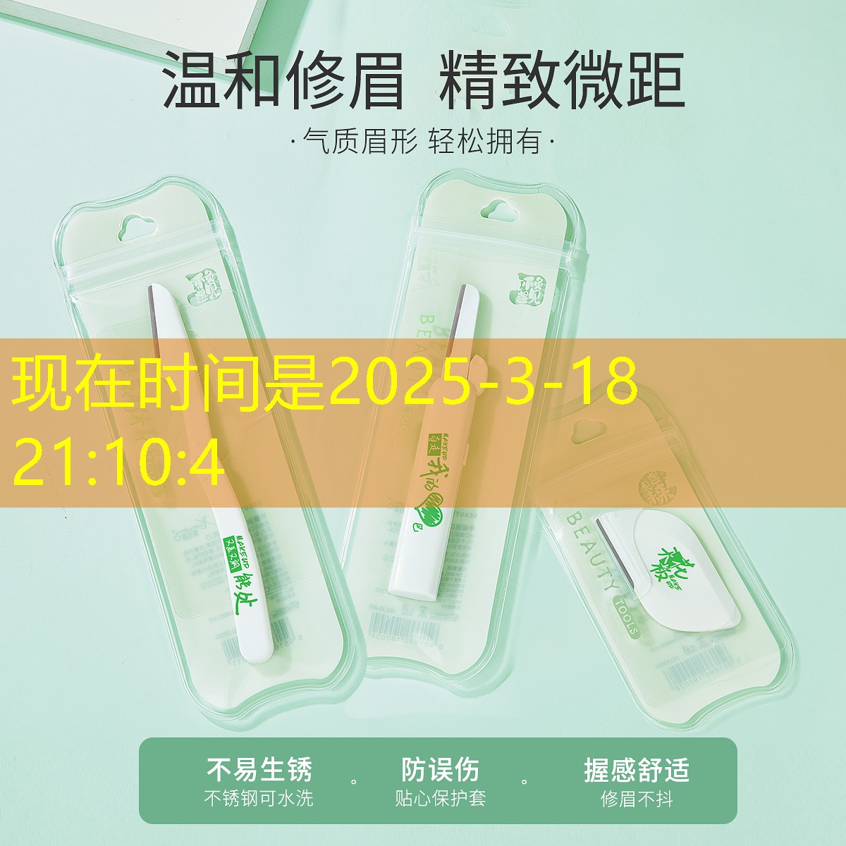 云开：网球拍为什么比网上便宜
