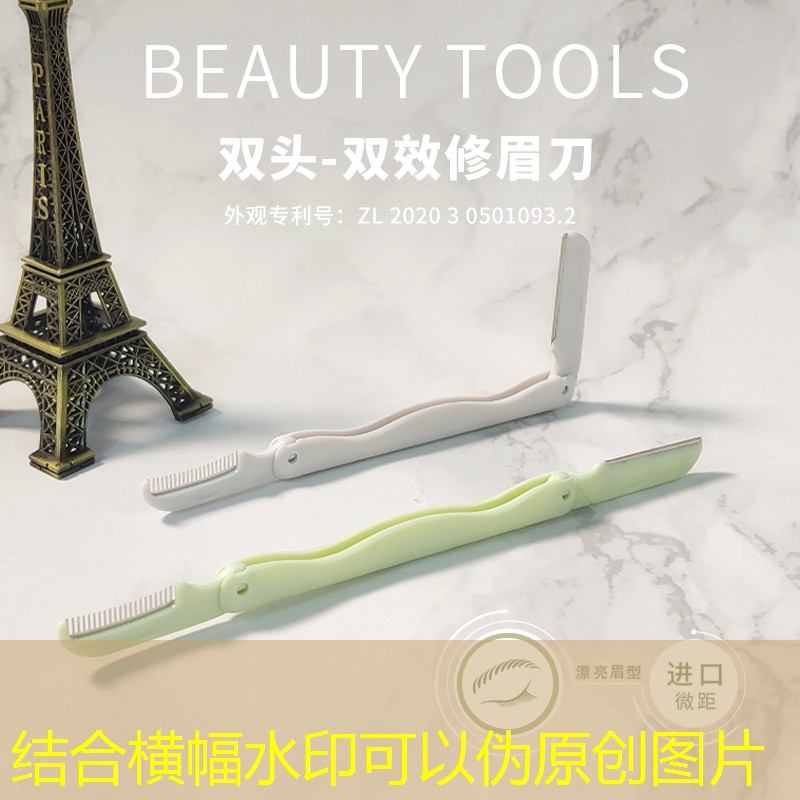 kaiyun登录入口：迷你世界网球拍怎么弄