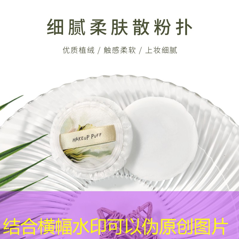 kaiyun电竞：网球拍底胶多厚合适打
