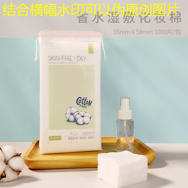 五百块钱的网球拍哪个好