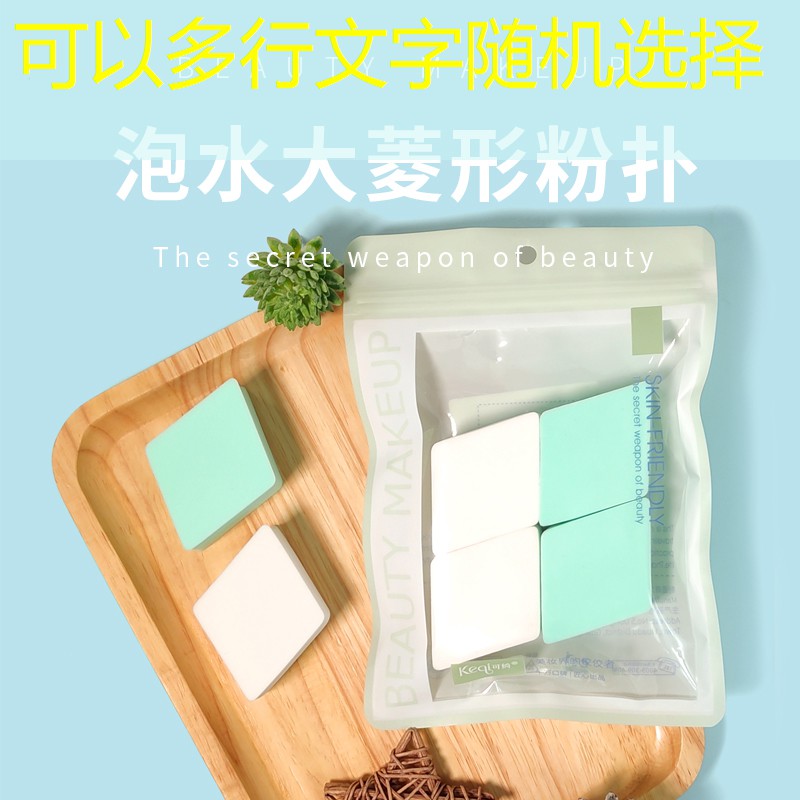 开云集团：网球拍对技术影响大吗_