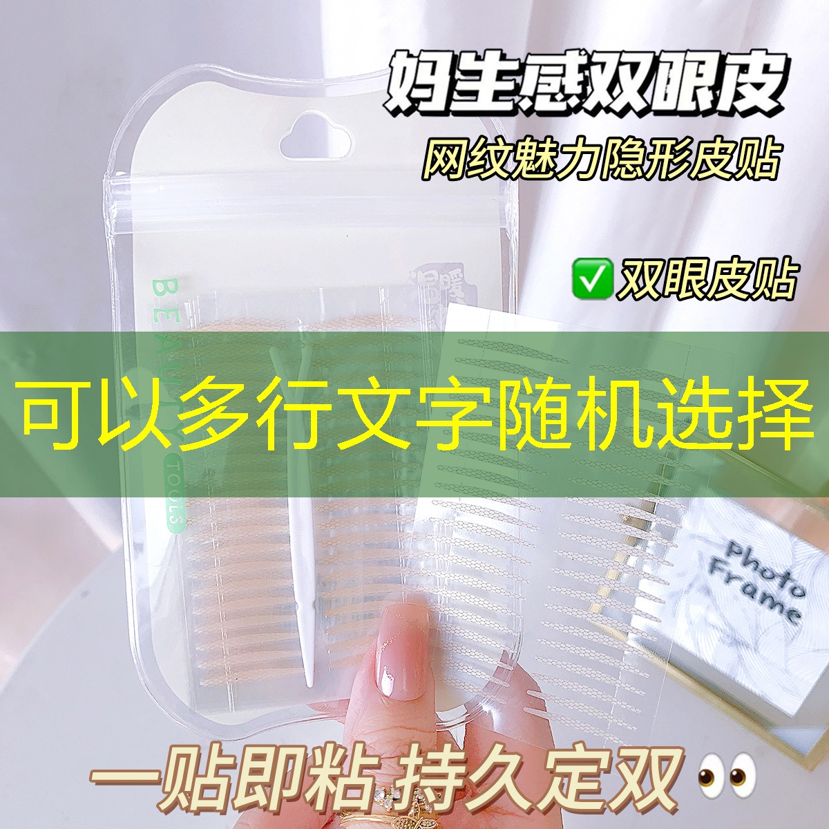 不同网球拍的风格区别图