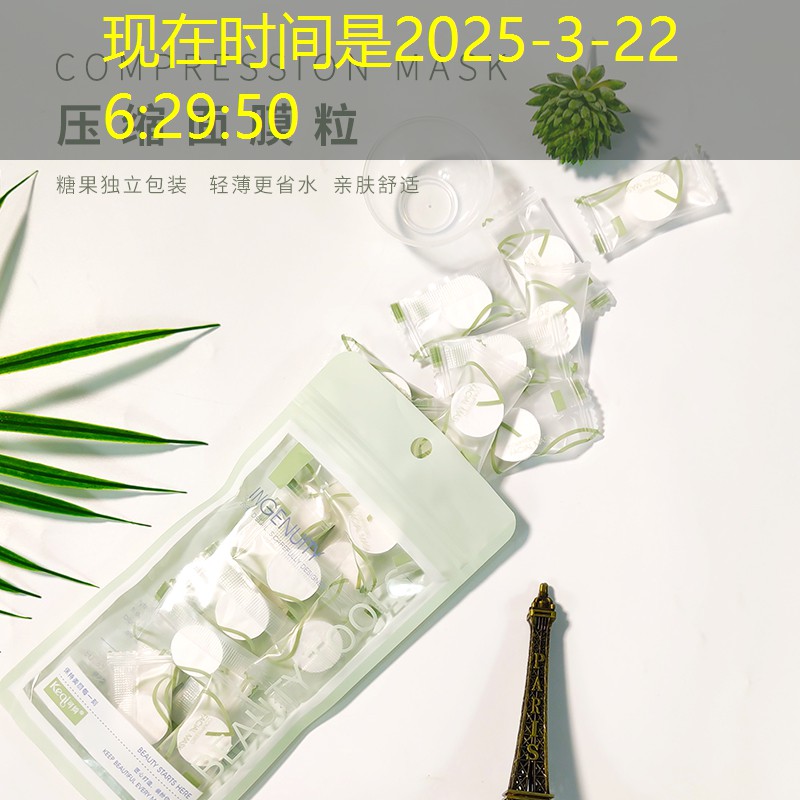 kaiyun电竞：什么网球拍打得准好打呢