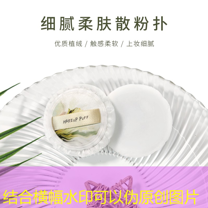 小德网球拍选购指南