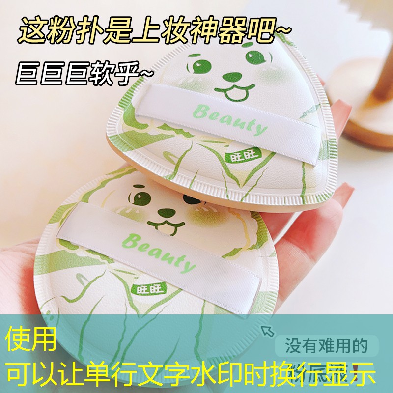 开云体育：百宝力网球拍哪个系列好用