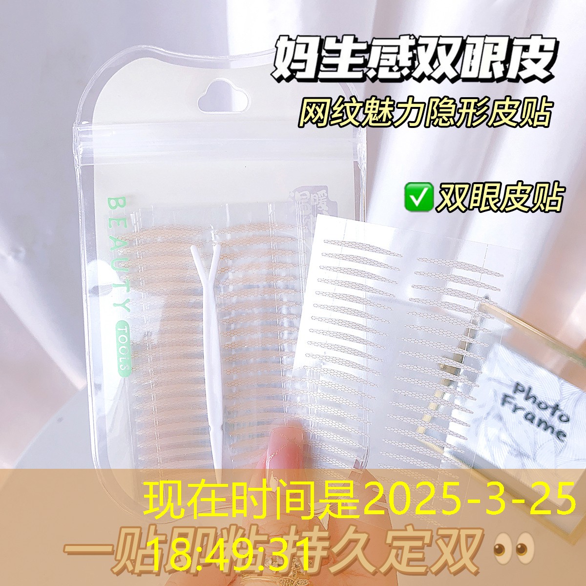 开云集团：网球拍怎么装袋子里面的胶