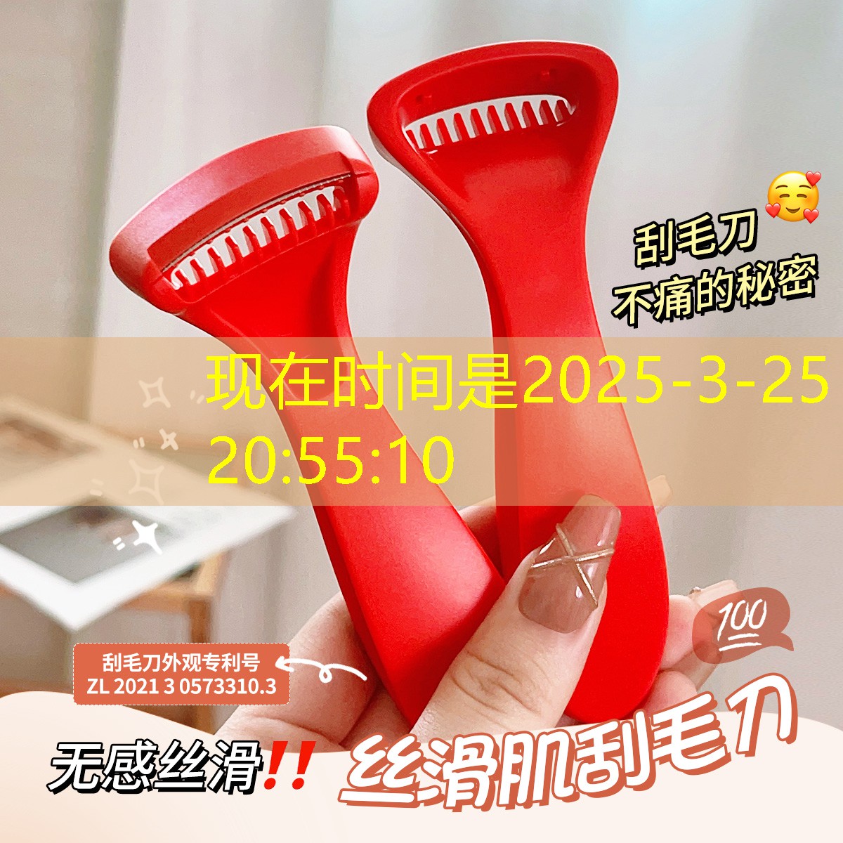 云开总部：怎么选择网球拍的线路图解