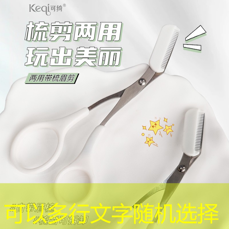 开云集团：乌兹尔网球拍好用吗_