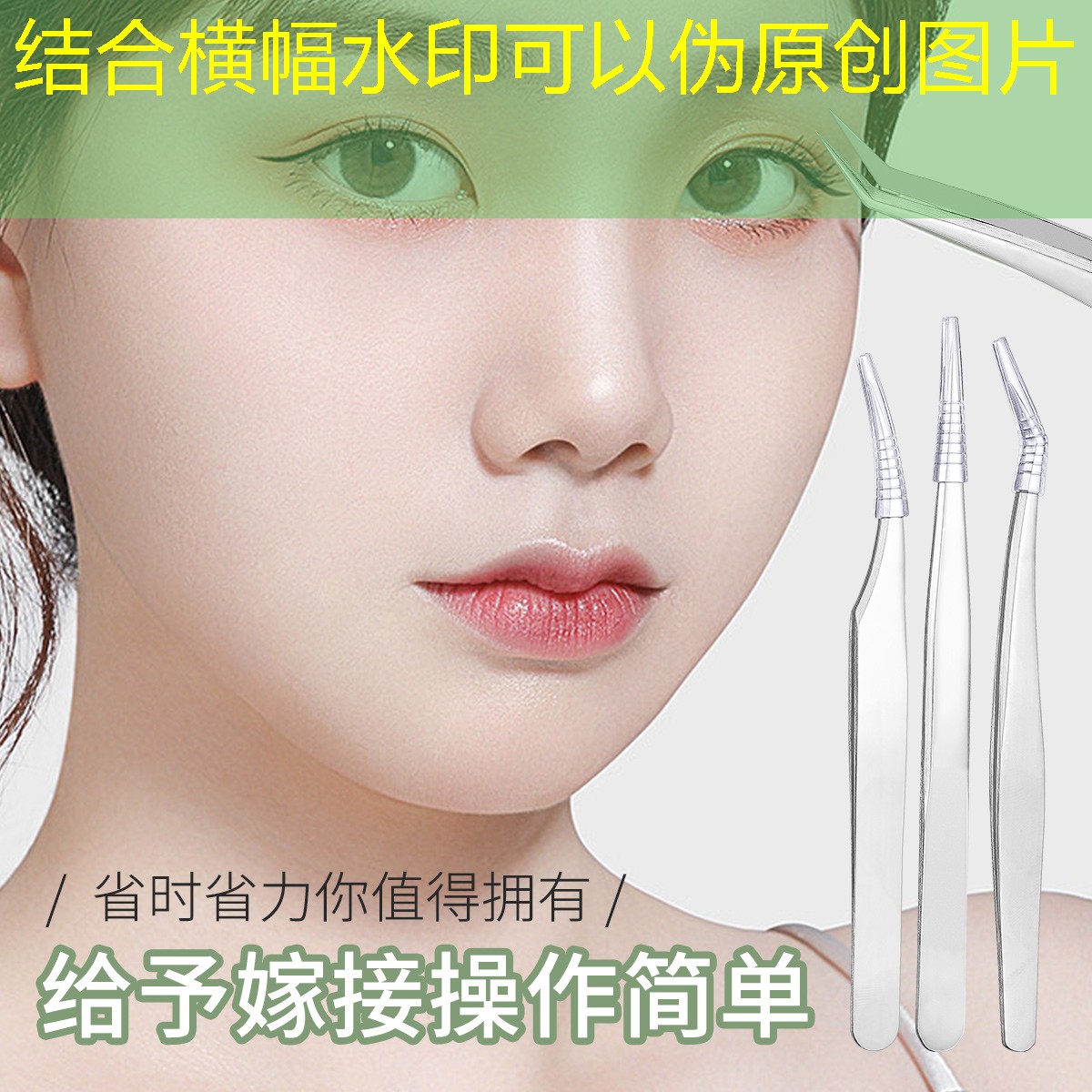多重的网球拍好打球体