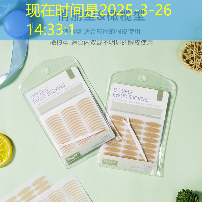 开云体育：反手如何练网球拍手型图解