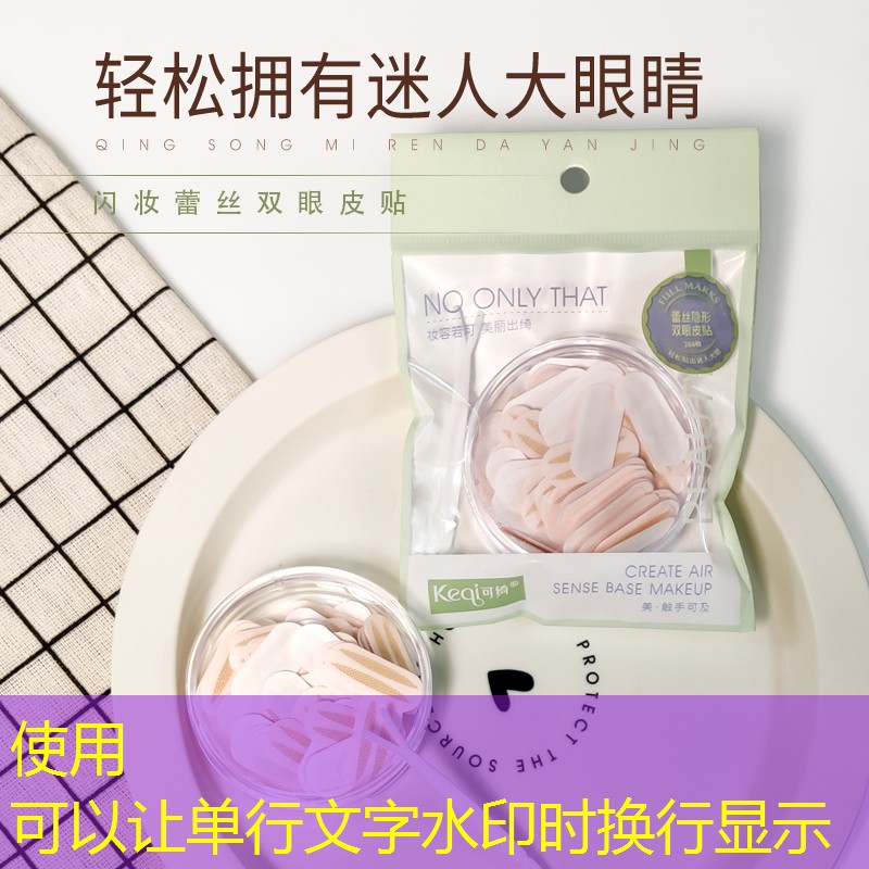 开云电竞：孩子用网球拍打人好吗_