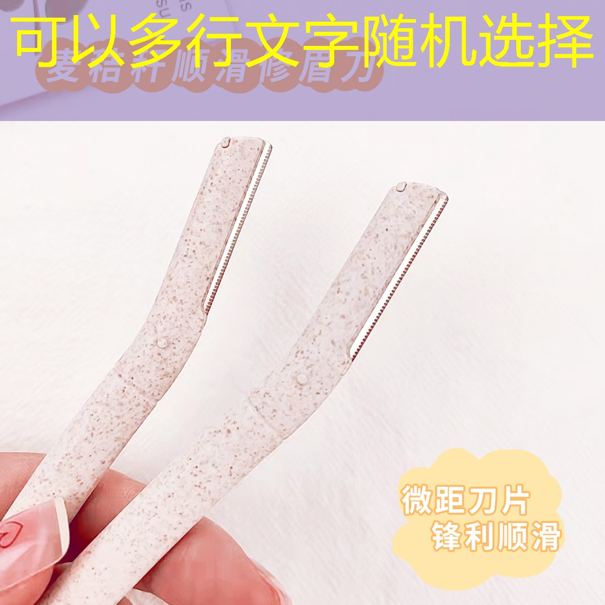 kaiyun旗下：如何用粗毛线做网球拍