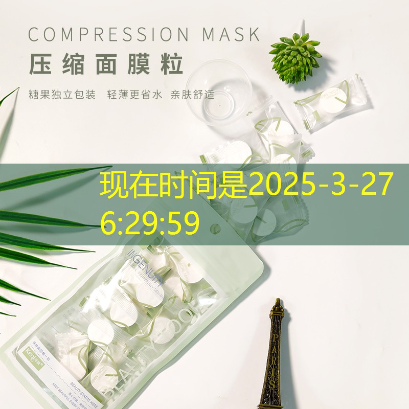 开云电竞：成人专业网球拍训练器