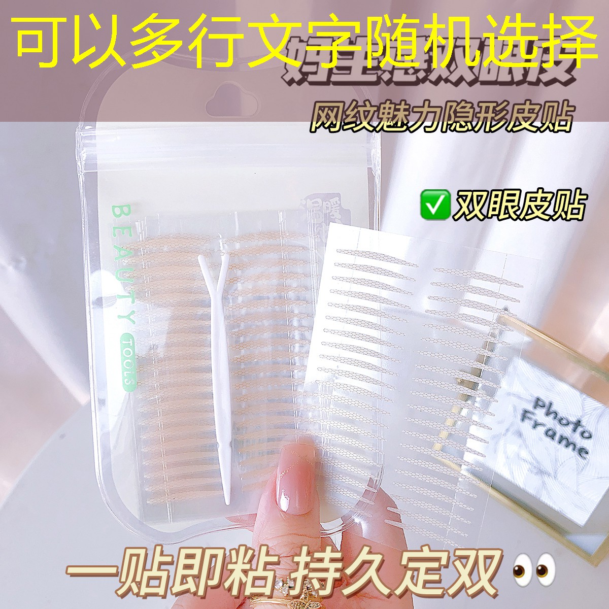 怎么拿很多网球拍打球呢