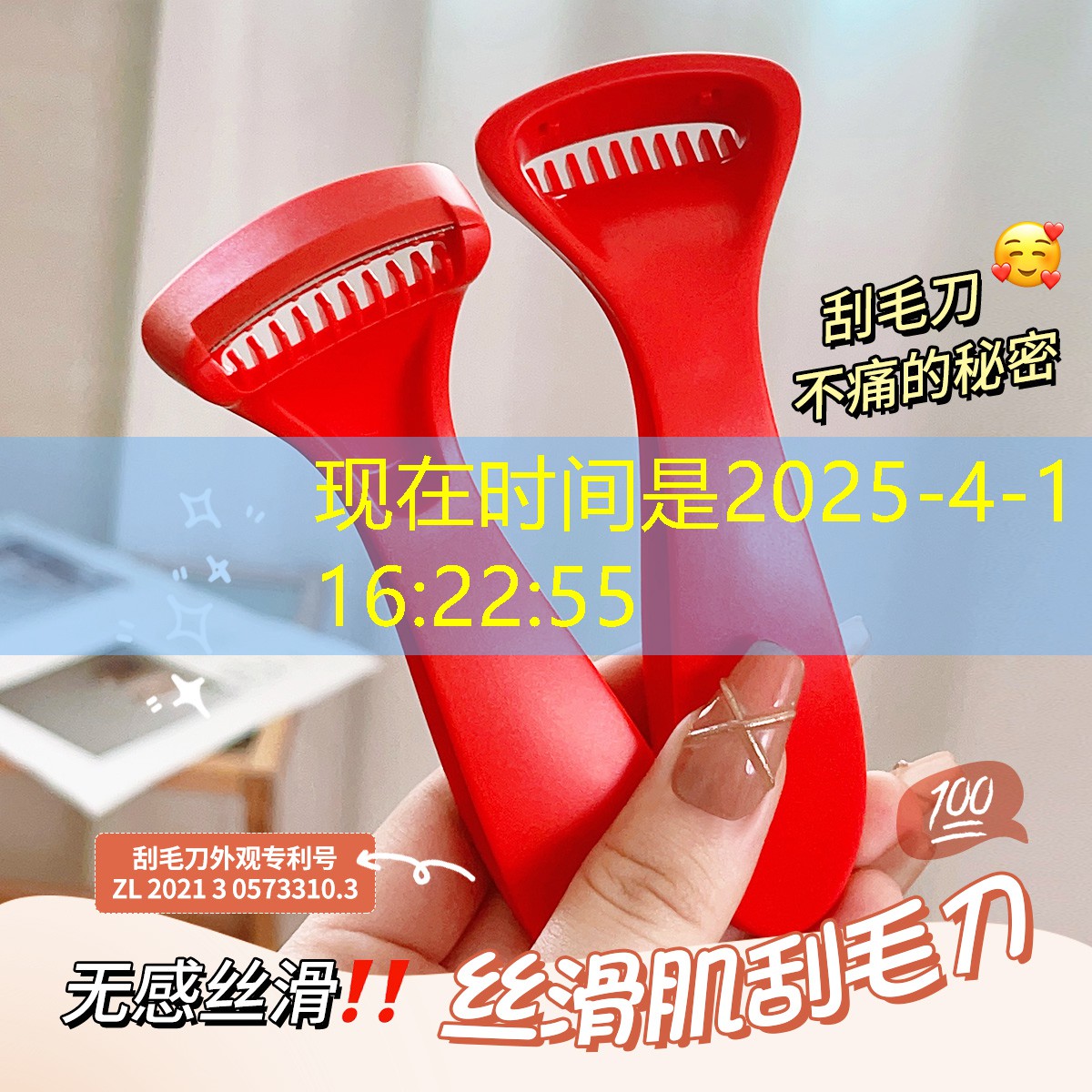 网球拍最佳磅数是多少合适