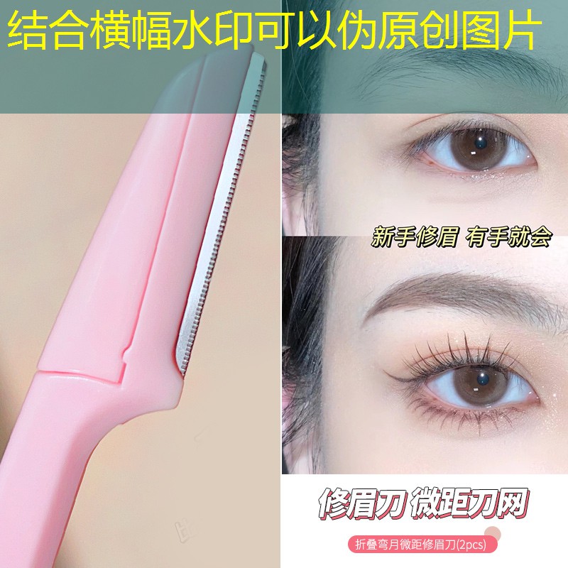 开云体育：网球拍初学用什么拍子好