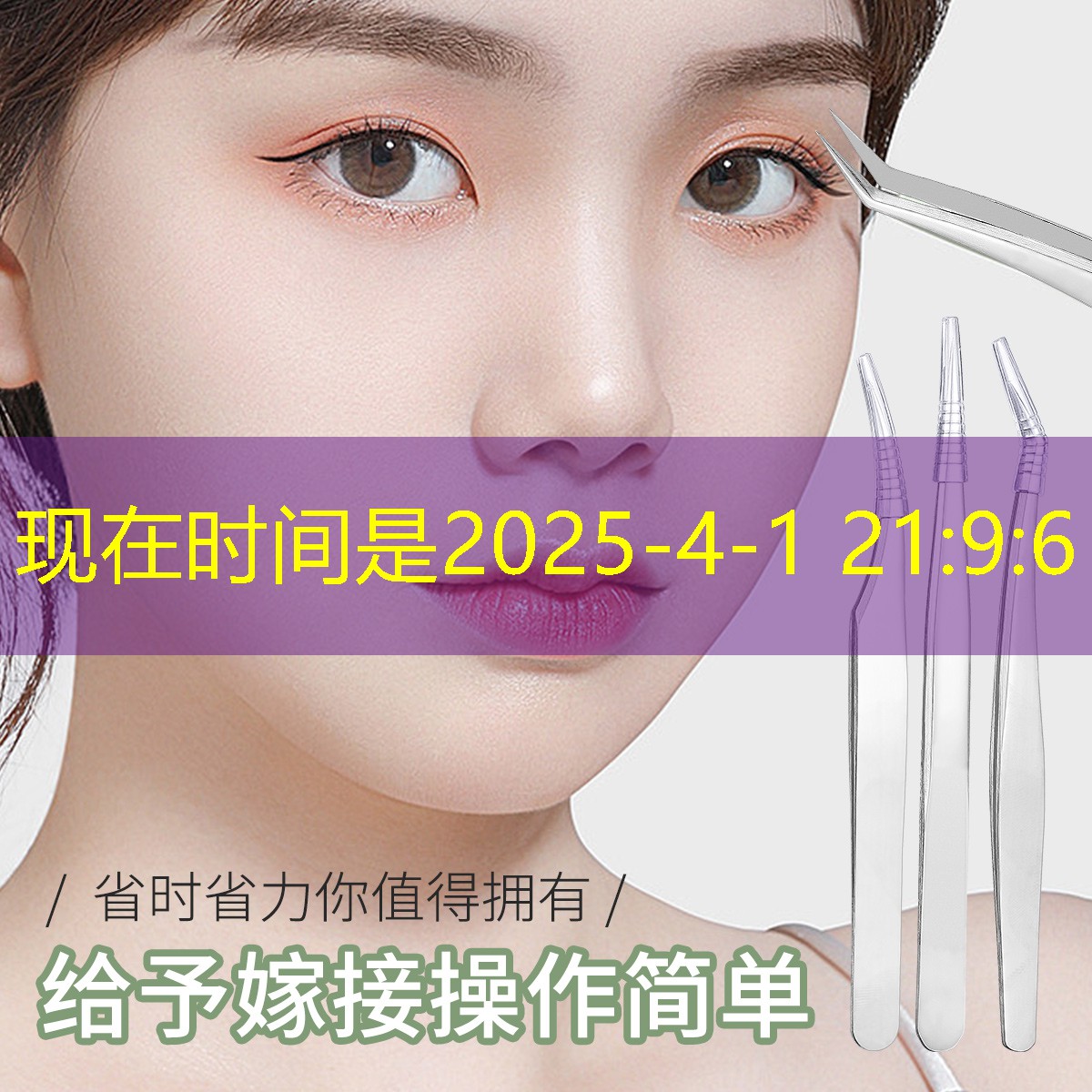 kaiyun公司：2013年限量版网球拍