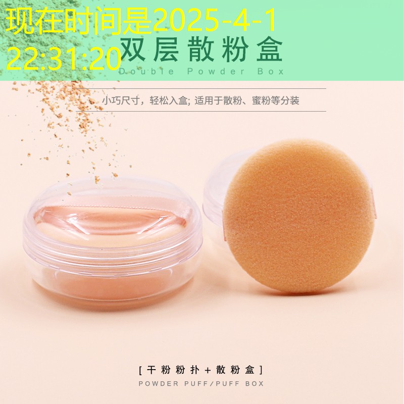 kaiyun·开云：决定网球拍甜区的因素