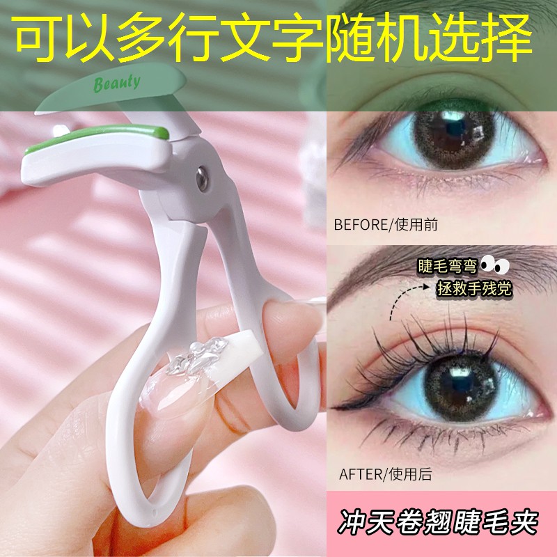 开云电竞：怎么选择沙滩网球拍拍子