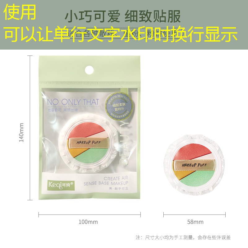 kaiyun电竞：网球拍减震器怎么安