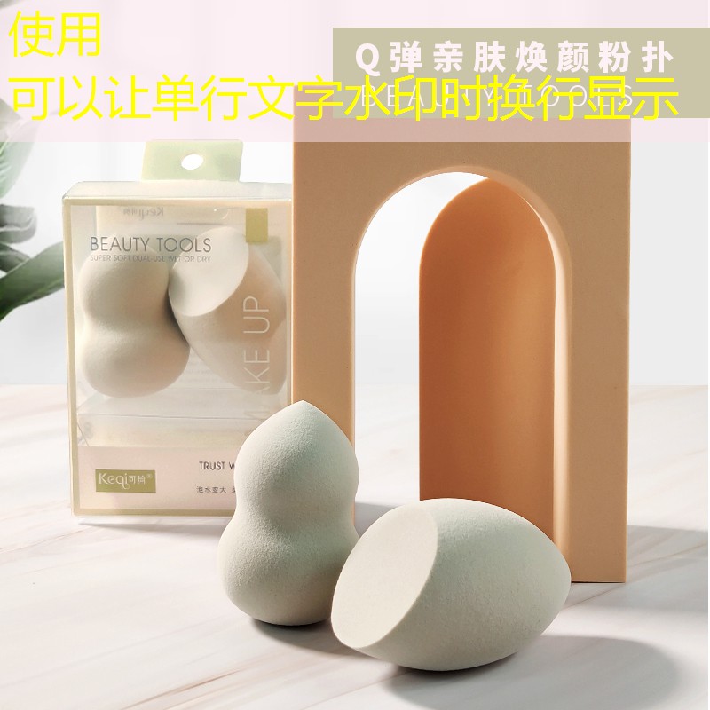 开云体育：网上网球拍穿线可靠吗_