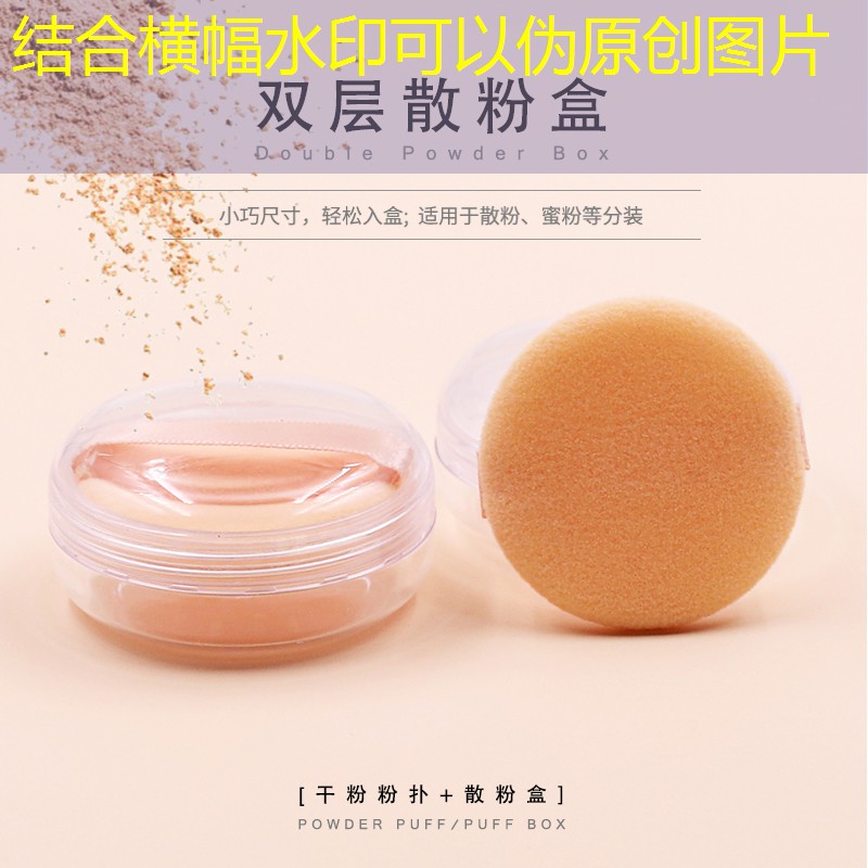 开云电竞：网球拍减震器的原理