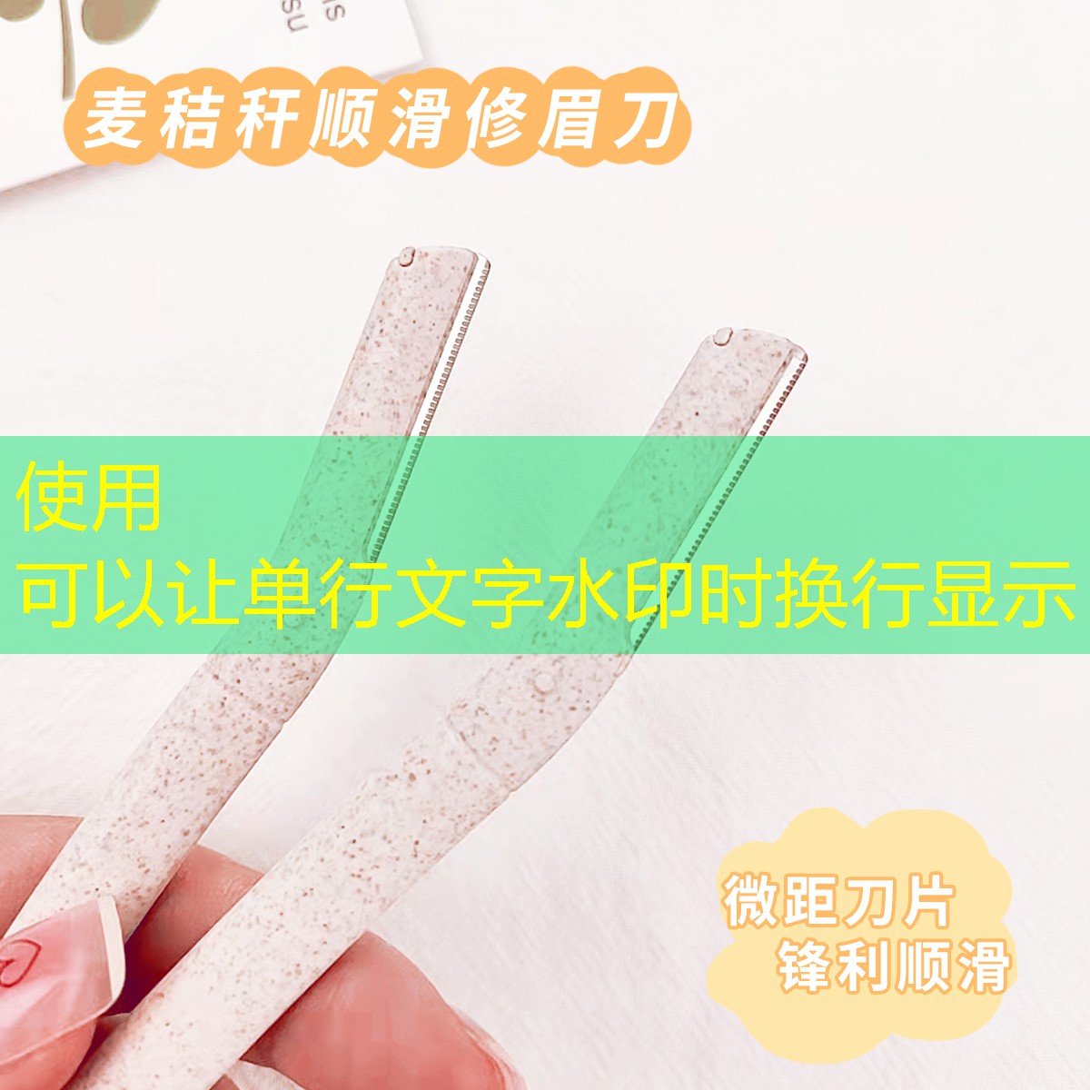 新网球拍包手柄多长的好用
