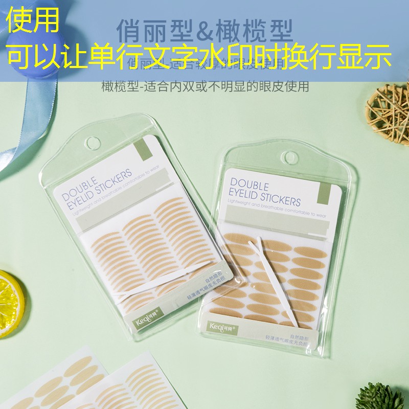网球拍击飞催泪弹