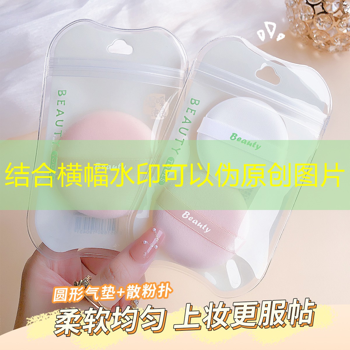 云开总部：小熊网球拍是几号手柄型号