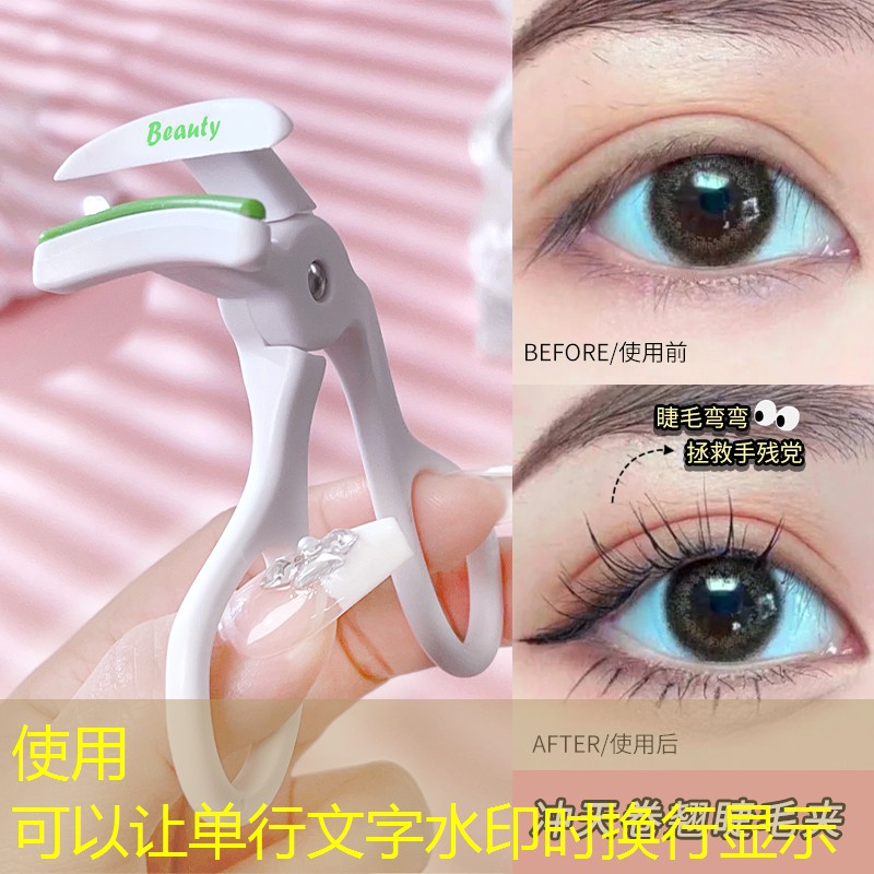 开云电竞：网球拍换线硬软还是软