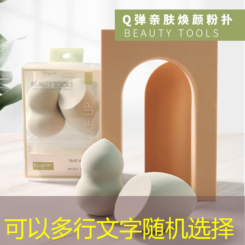 儿童网球拍双拍包