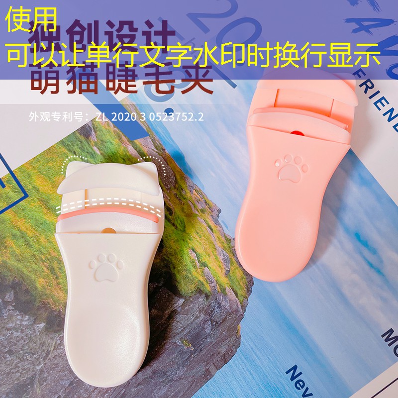 云开总部：100块钱的网球拍