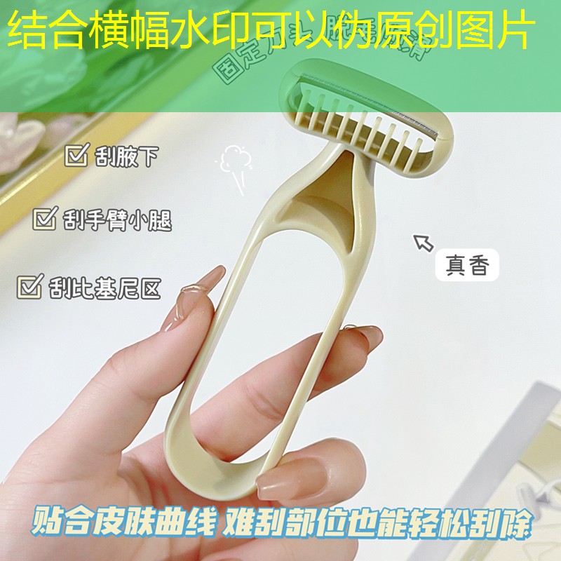 云开：打羽毛球用羽毛球拍还是网球拍