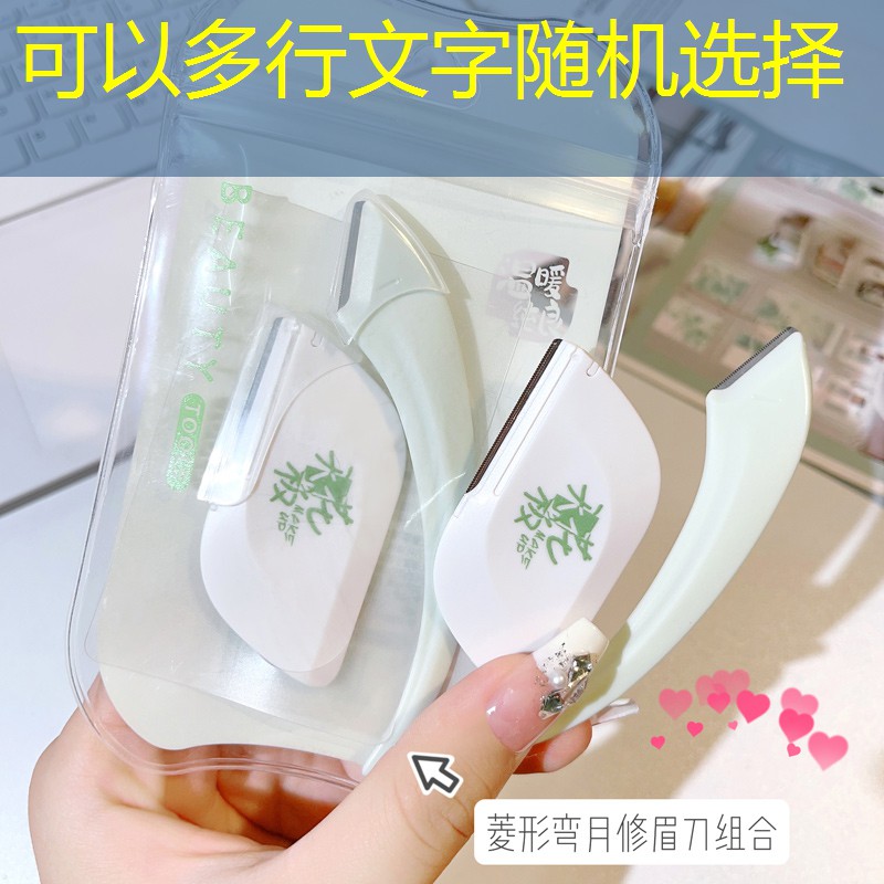 kaiyun旗下：一副网球拍几个拍子