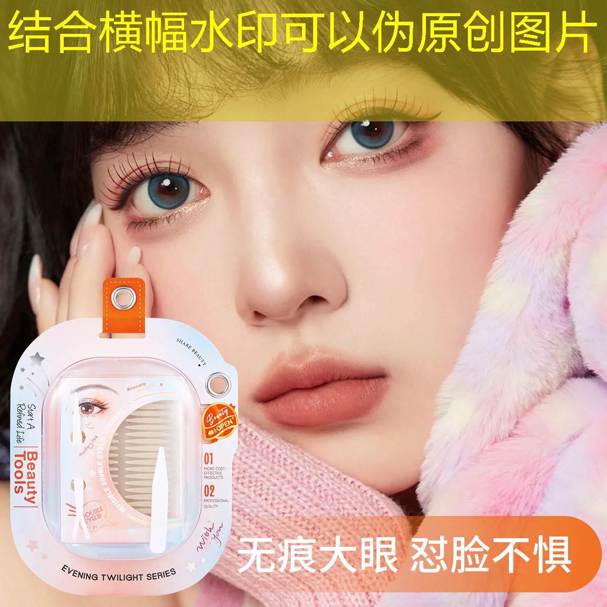 云开总部：网球拍如何更换线材的颜色