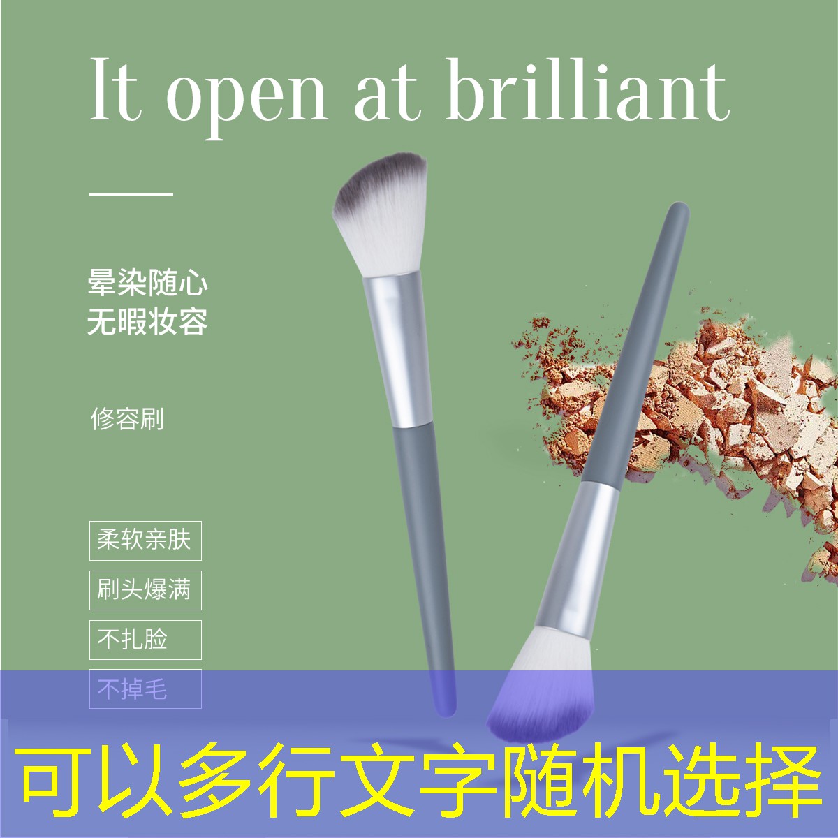 kaiyun·开云：网球拍儿童怎么用最好用