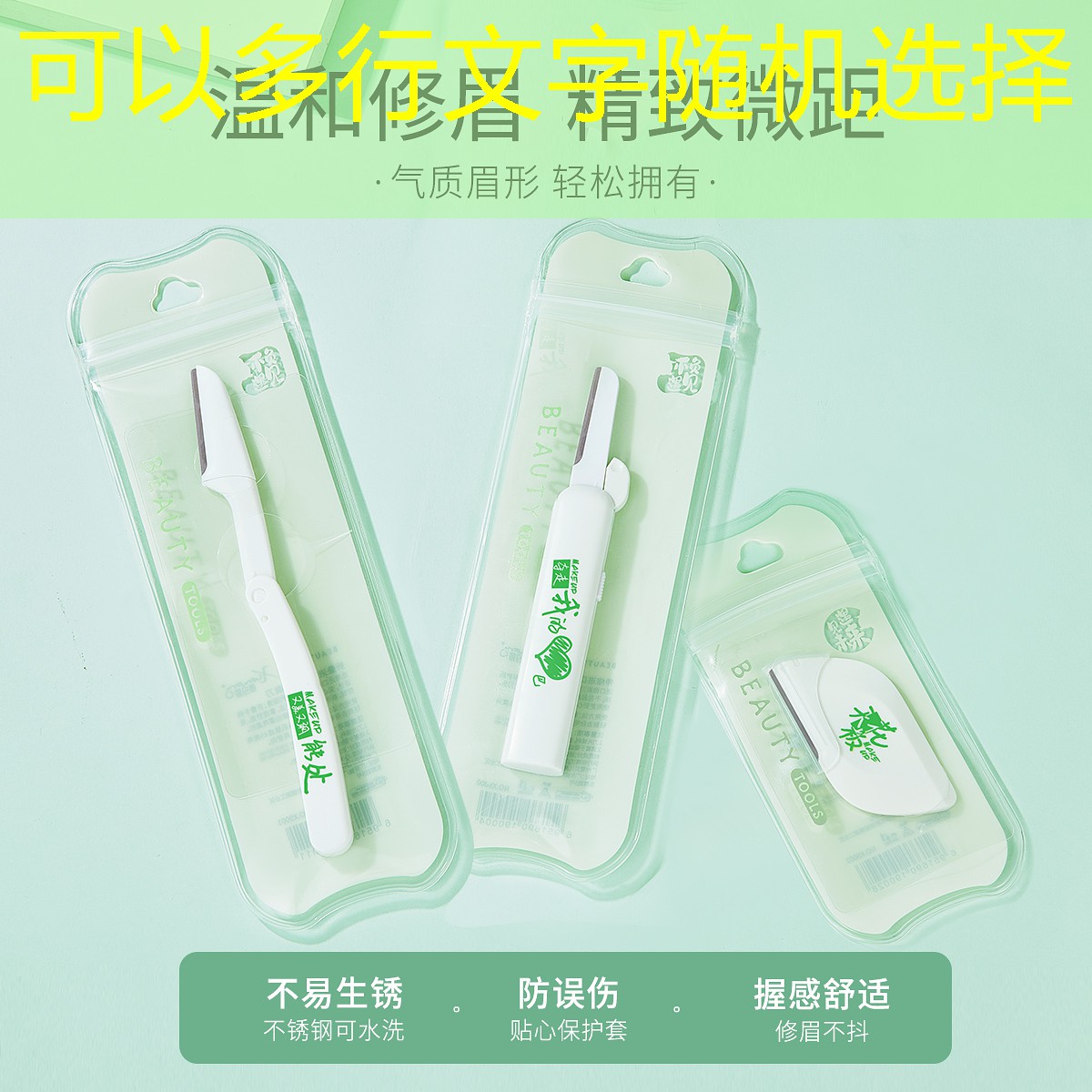 kaiyun旗下：网球拍手工穿线工具有哪些
