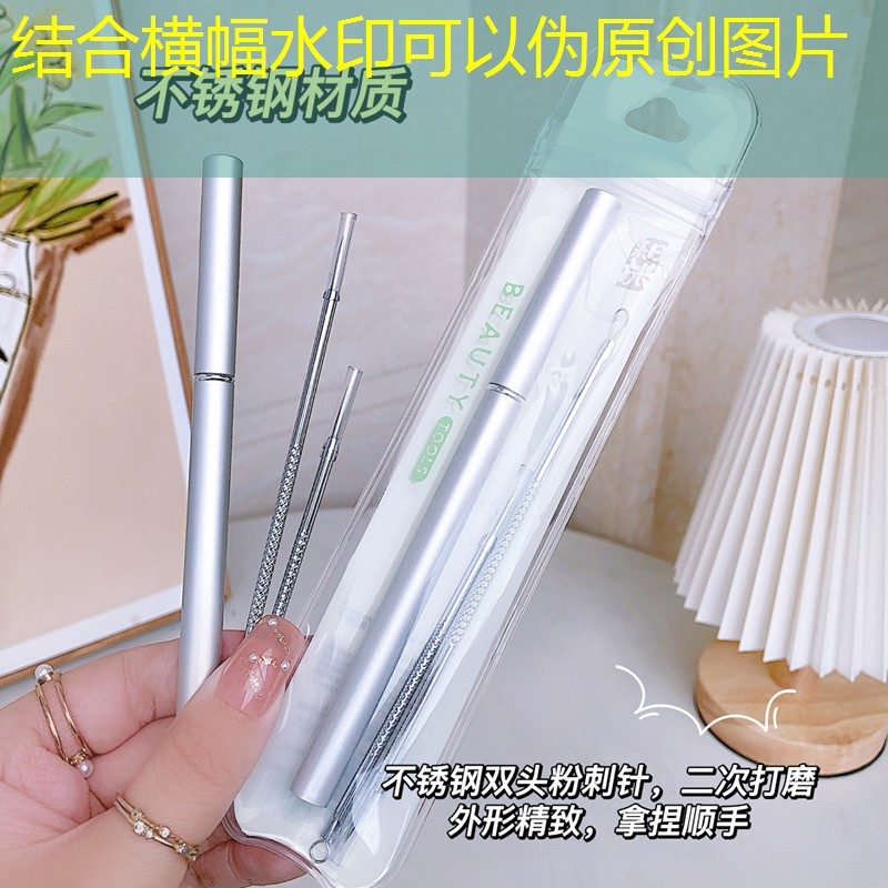 kaiyun公司：一根线的网球拍