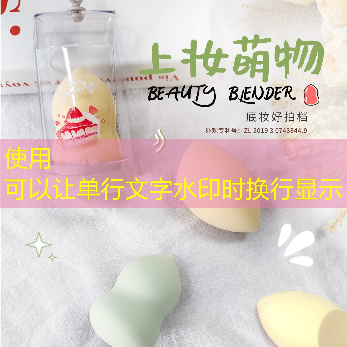 kaiyun电竞：能带网球拍上飞机吗国内