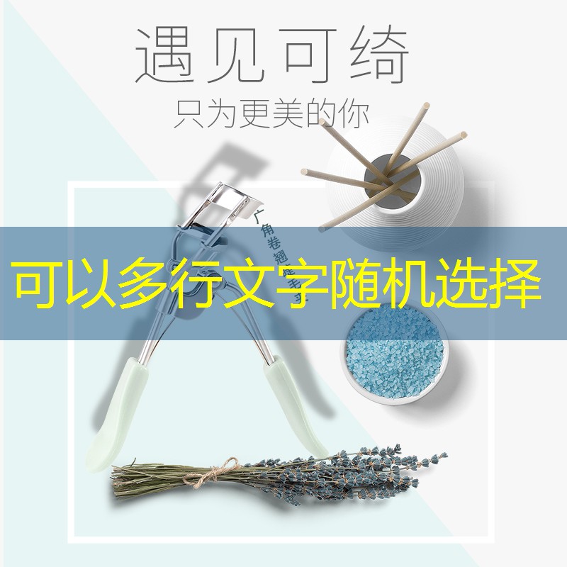 开云电竞：网球拍小牛皮重多少