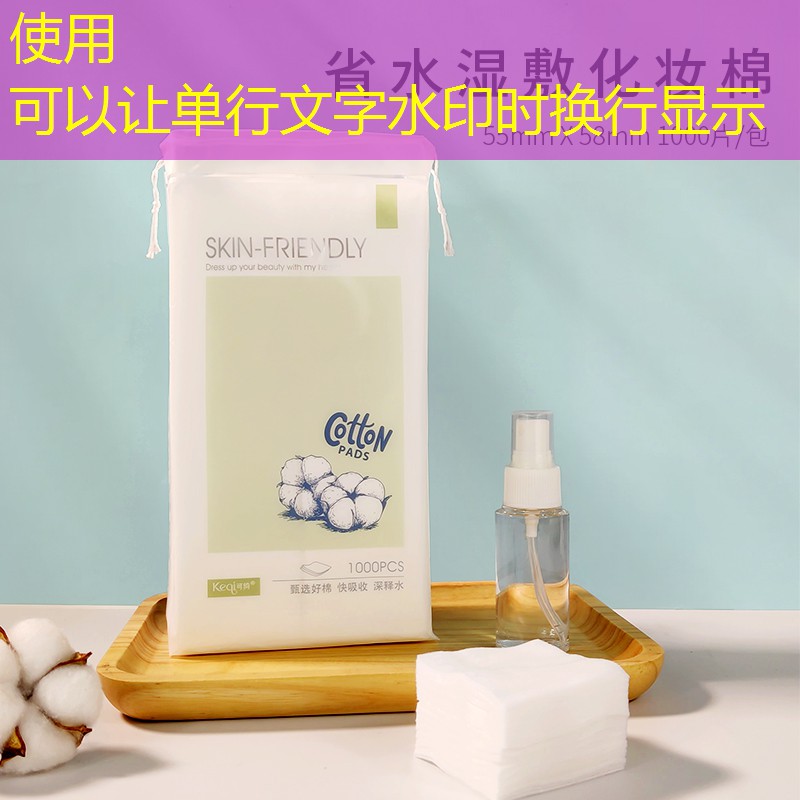 网球拍适合什么皮肤的人用