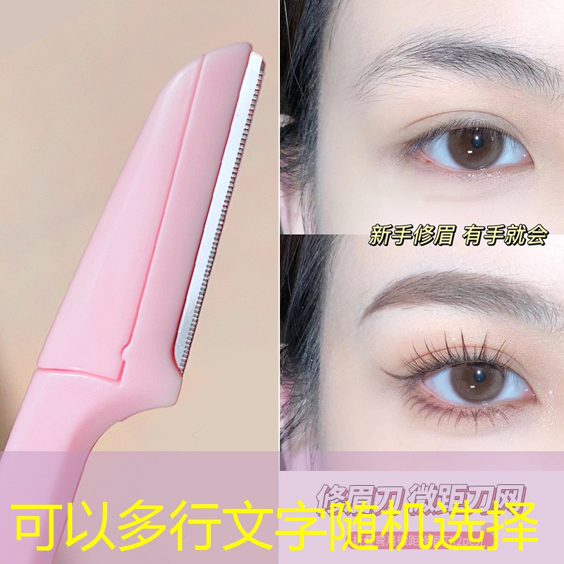 开云体育：新朋友玩滑梯和网球拍