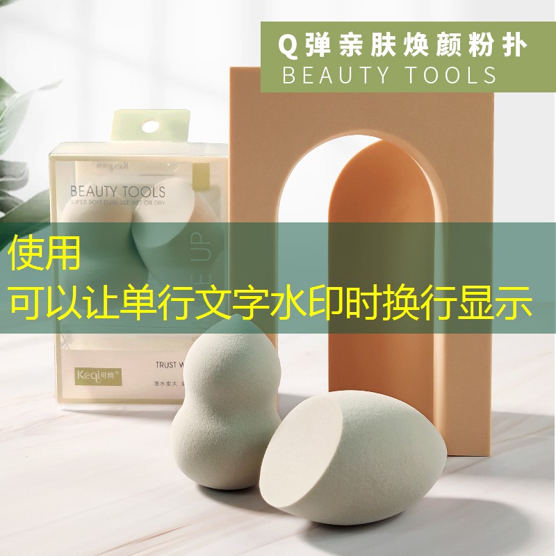 云开：家里的网球拍羽毛球拍怎么收纳