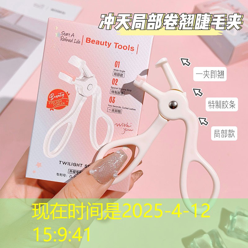 kaiyun登录入口：网球拍律动操怎么做