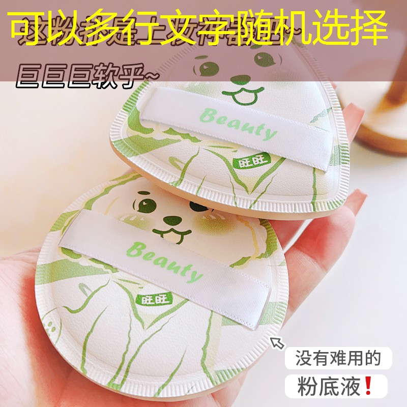 kaiyun公司：网球拍手柄有区分吗_