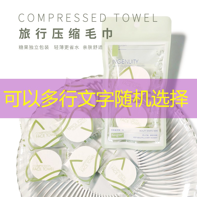开云电竞：网球拍发黄怎么办